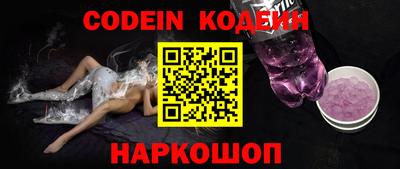 бошки Нальчик