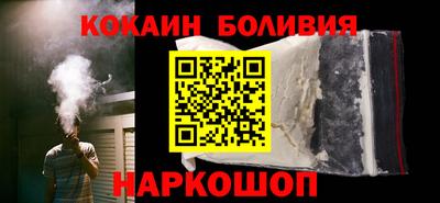 MDMA Premium VHQ Новокубанск