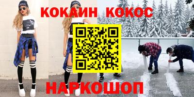 герыч Нарткала