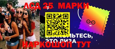 меф VHQ Наро-Фоминск