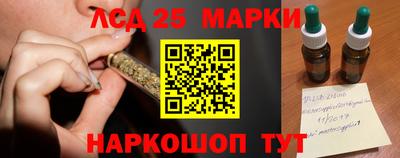 герыч Нарткала