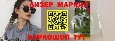 ПСИЛОЦИБИНОВЫЕ ГРИБЫ Новозыбков