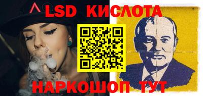 мефедрон мука Новодвинск