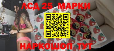 MDMA Premium VHQ Новокубанск