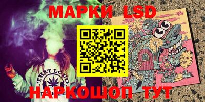 мефедрон мука Новодвинск