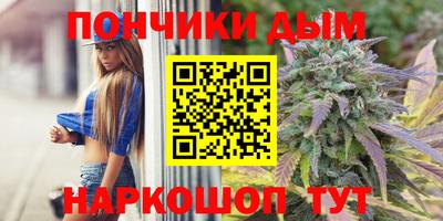 меф VHQ Наро-Фоминск