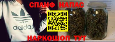 MDMA Premium VHQ Новокубанск