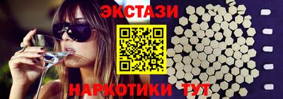 бошки Нальчик