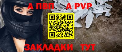 мефедрон мука Новодвинск