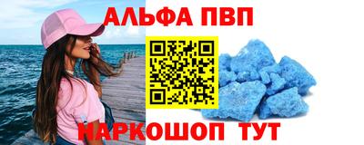 герыч Нарткала