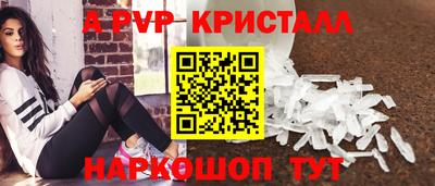 мефедрон мука Новодвинск