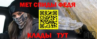 СК Обь