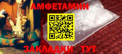 бошки Нальчик