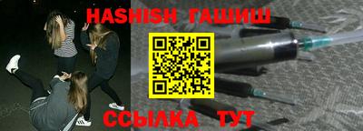 MDMA Premium VHQ Новокубанск