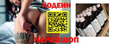 герыч Нарткала