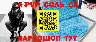 герыч Нарткала