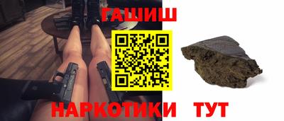 MDMA Premium VHQ Новокубанск