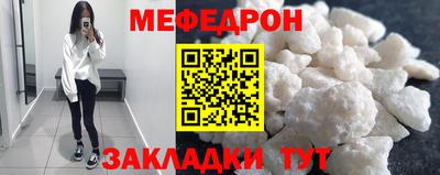 каннабис Обнинск