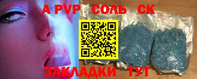 MDMA Premium VHQ Новокубанск